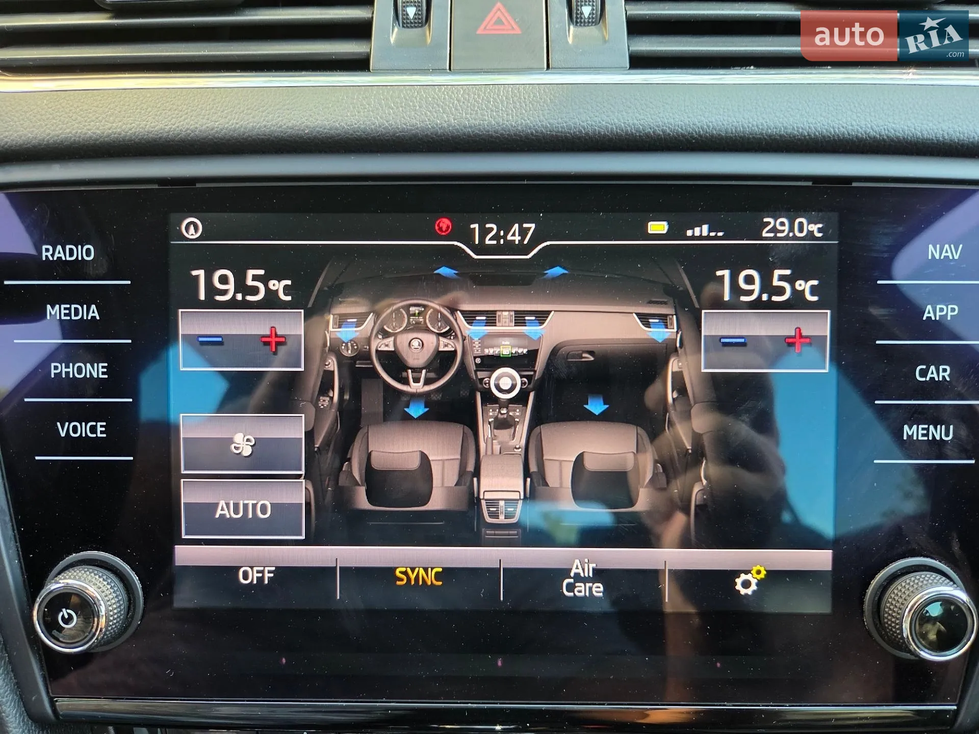 2020 Skoda Octavia - мініатюра 27