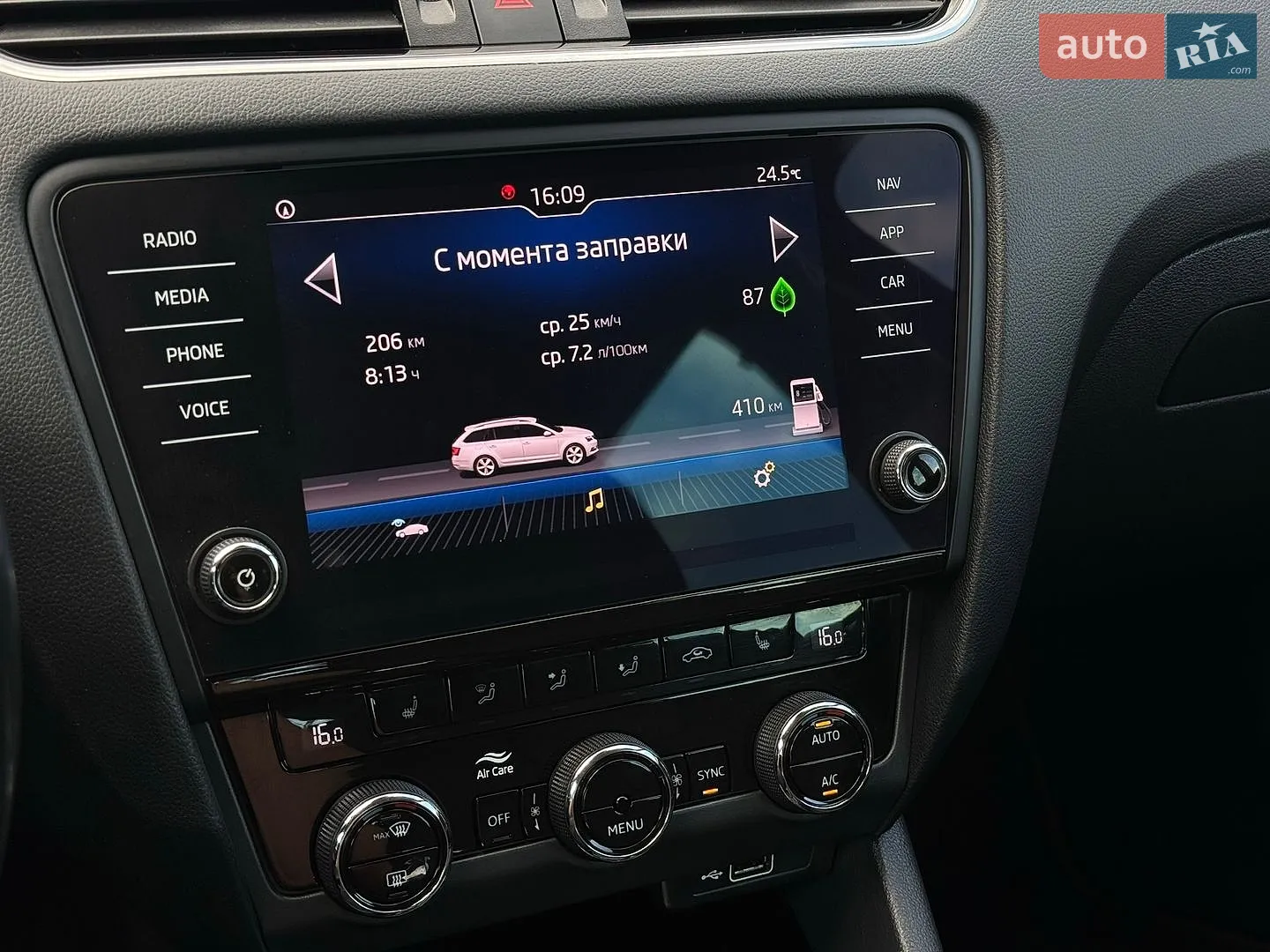 2019 Skoda Octavia - мініатюра 91