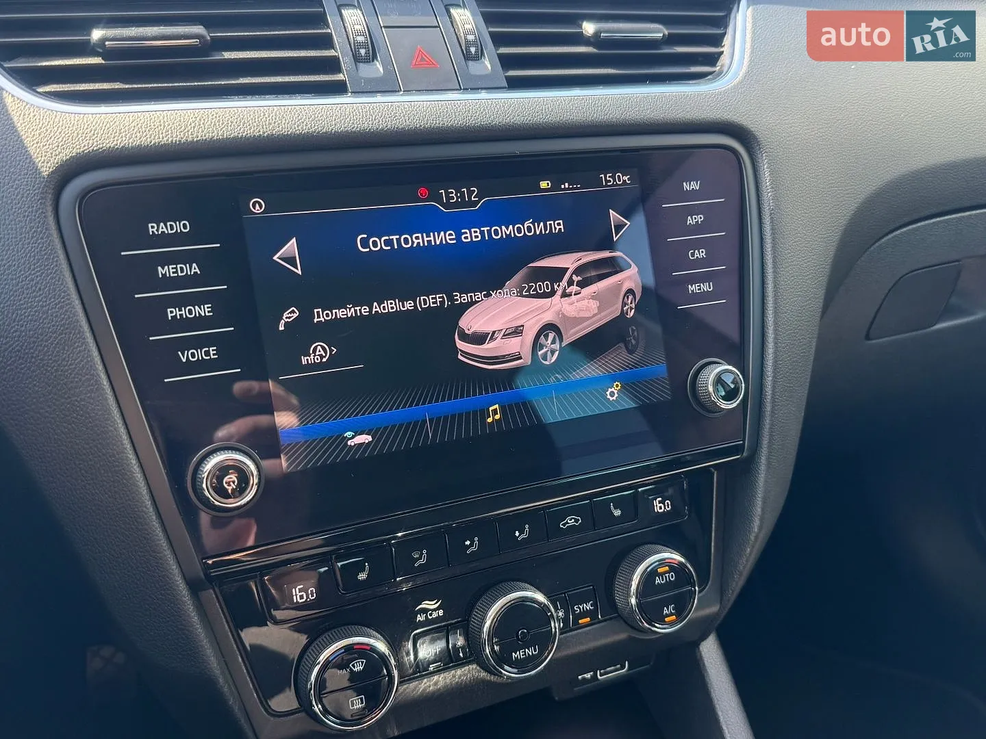 2019 Skoda Octavia - мініатюра 103