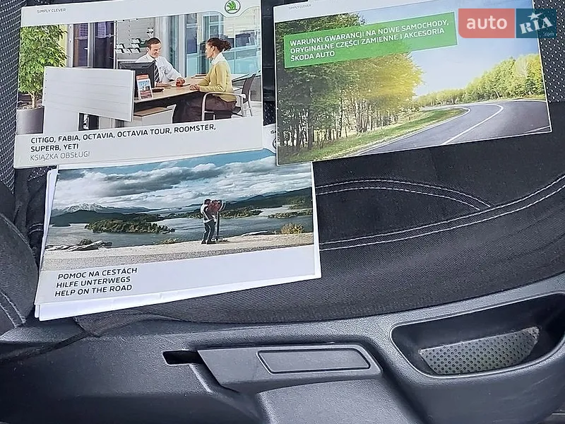 Лифтбек Skoda Octavia 2012 в Львове документ