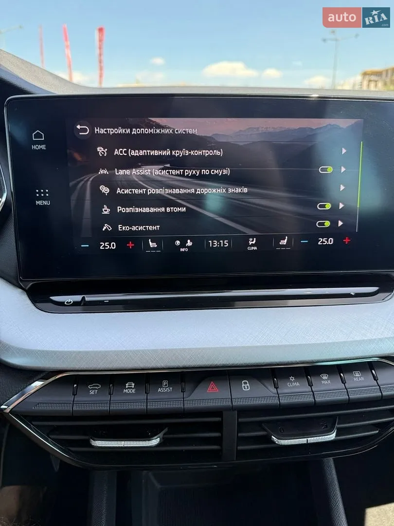 2022 Skoda Octavia - мініатюра 12