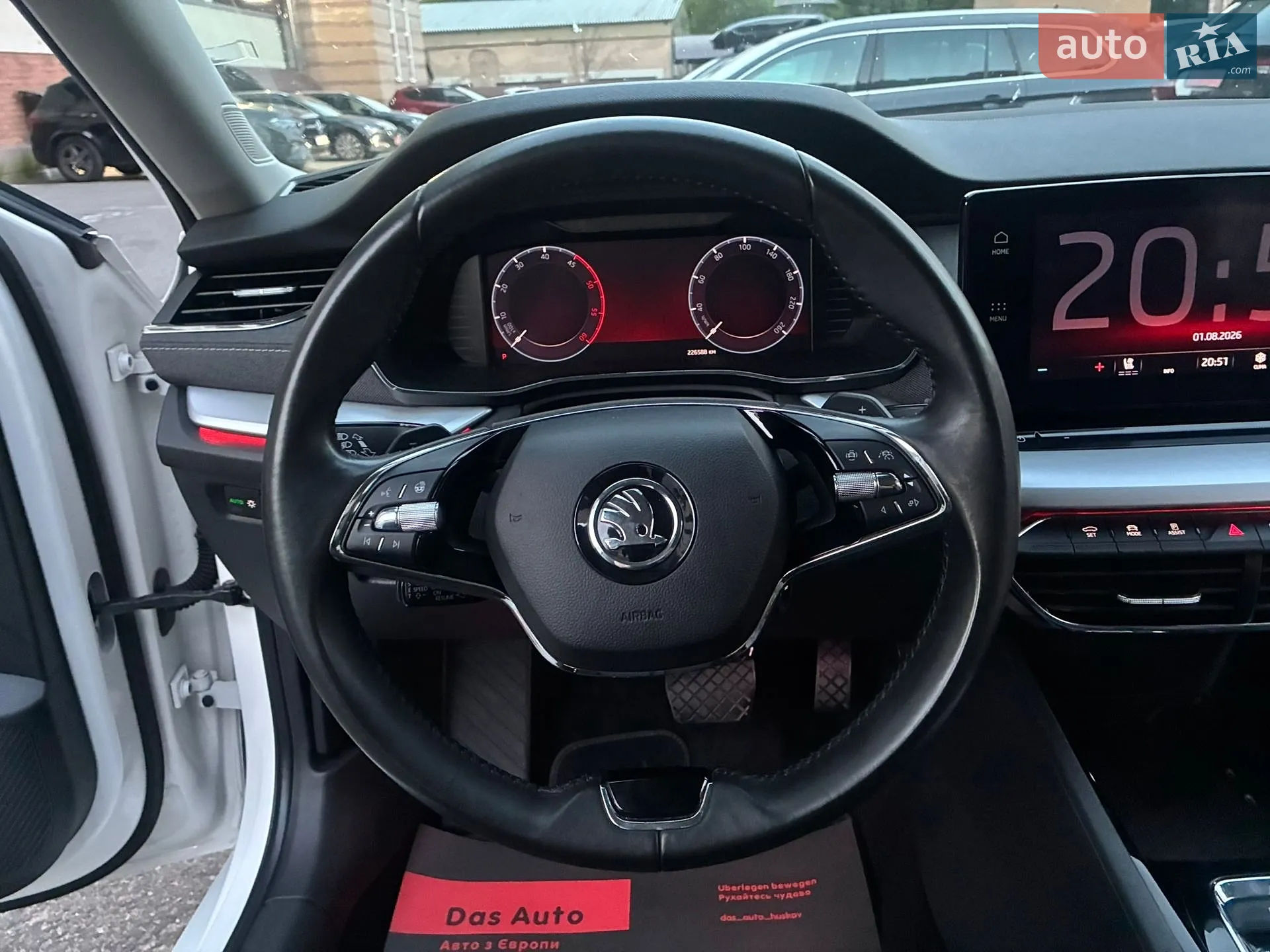 2022 Skoda Octavia - мініатюра 60