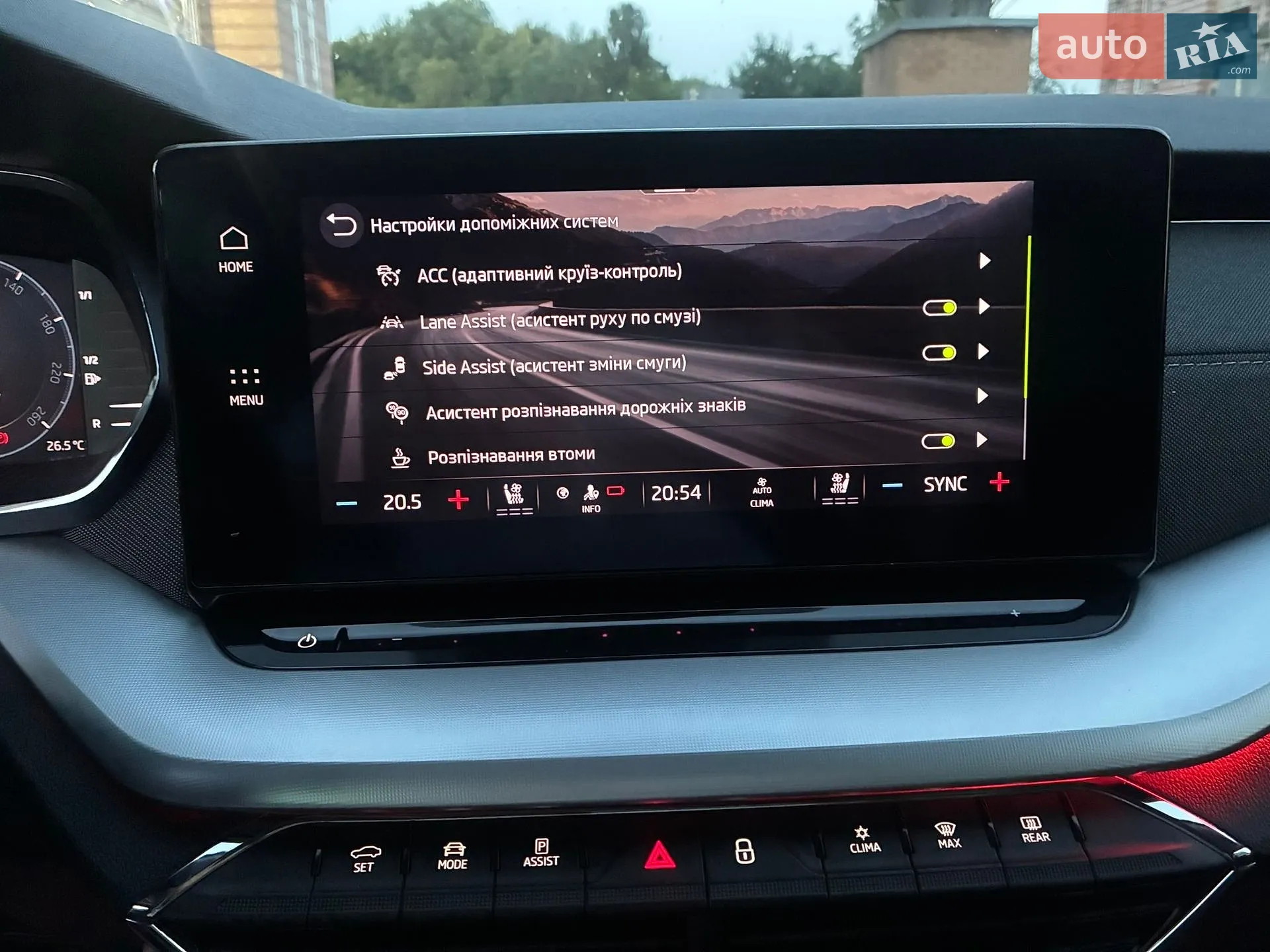 2022 Skoda Octavia - мініатюра 76