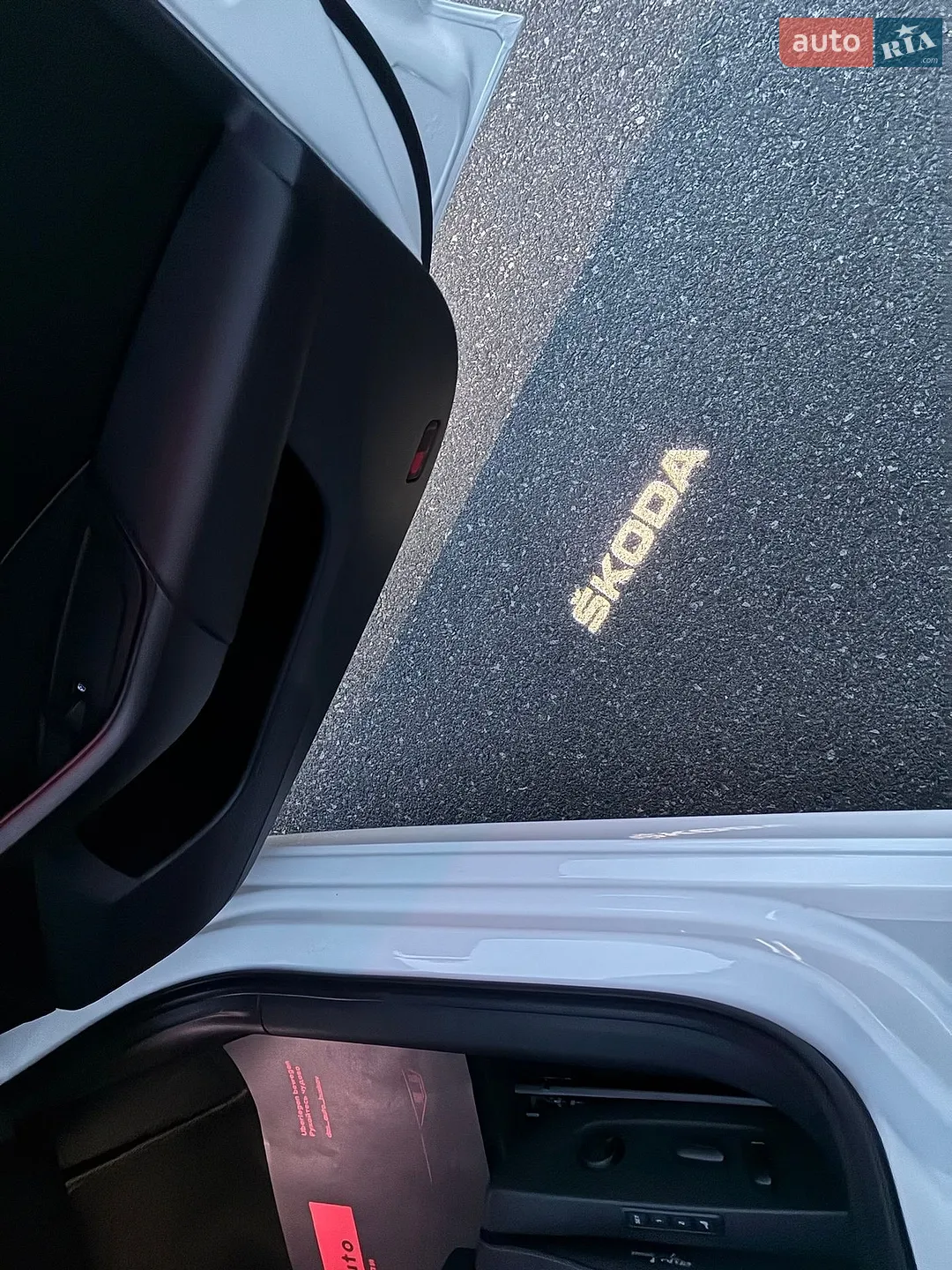 2022 Skoda Octavia - мініатюра 141
