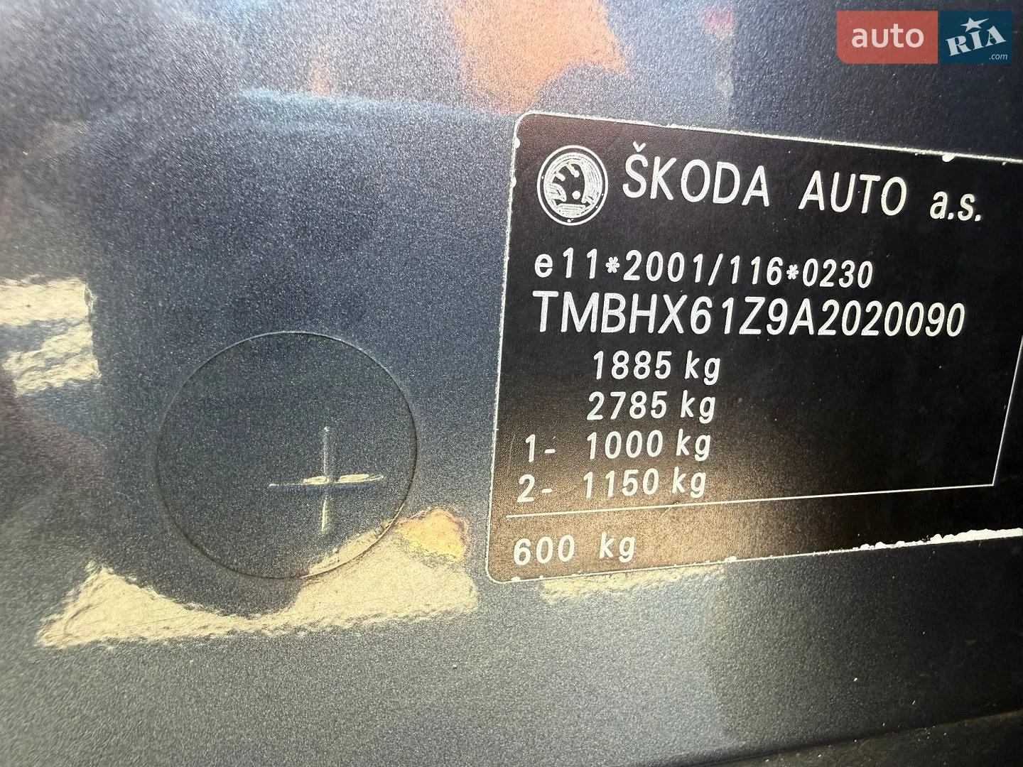 2010 Skoda Octavia - мініатюра 24