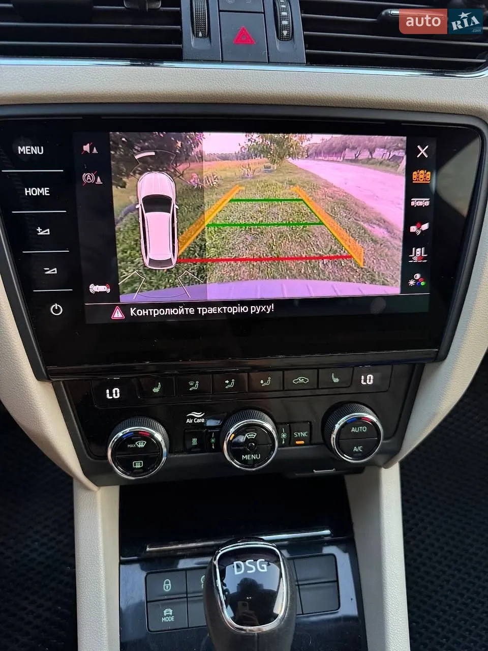 2019 Skoda Octavia - мініатюра 29