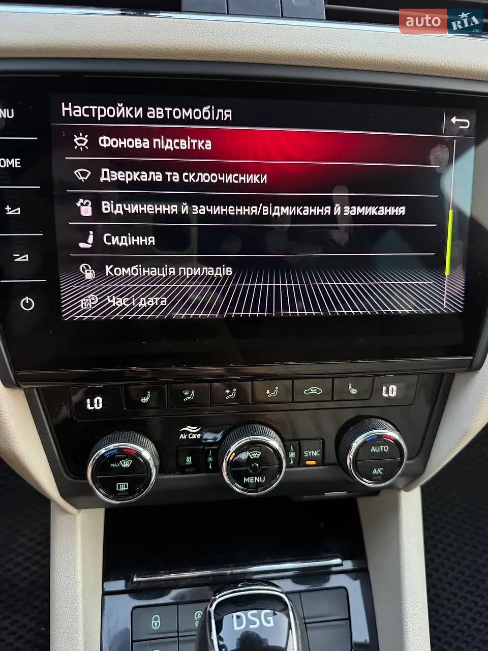 2019 Skoda Octavia - мініатюра 33