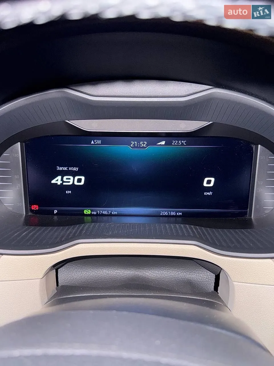2019 Skoda Octavia - мініатюра 38