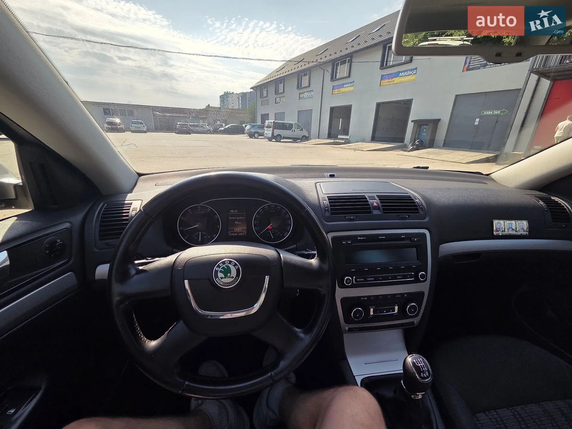 2010 Skoda Octavia - мініатюра 15