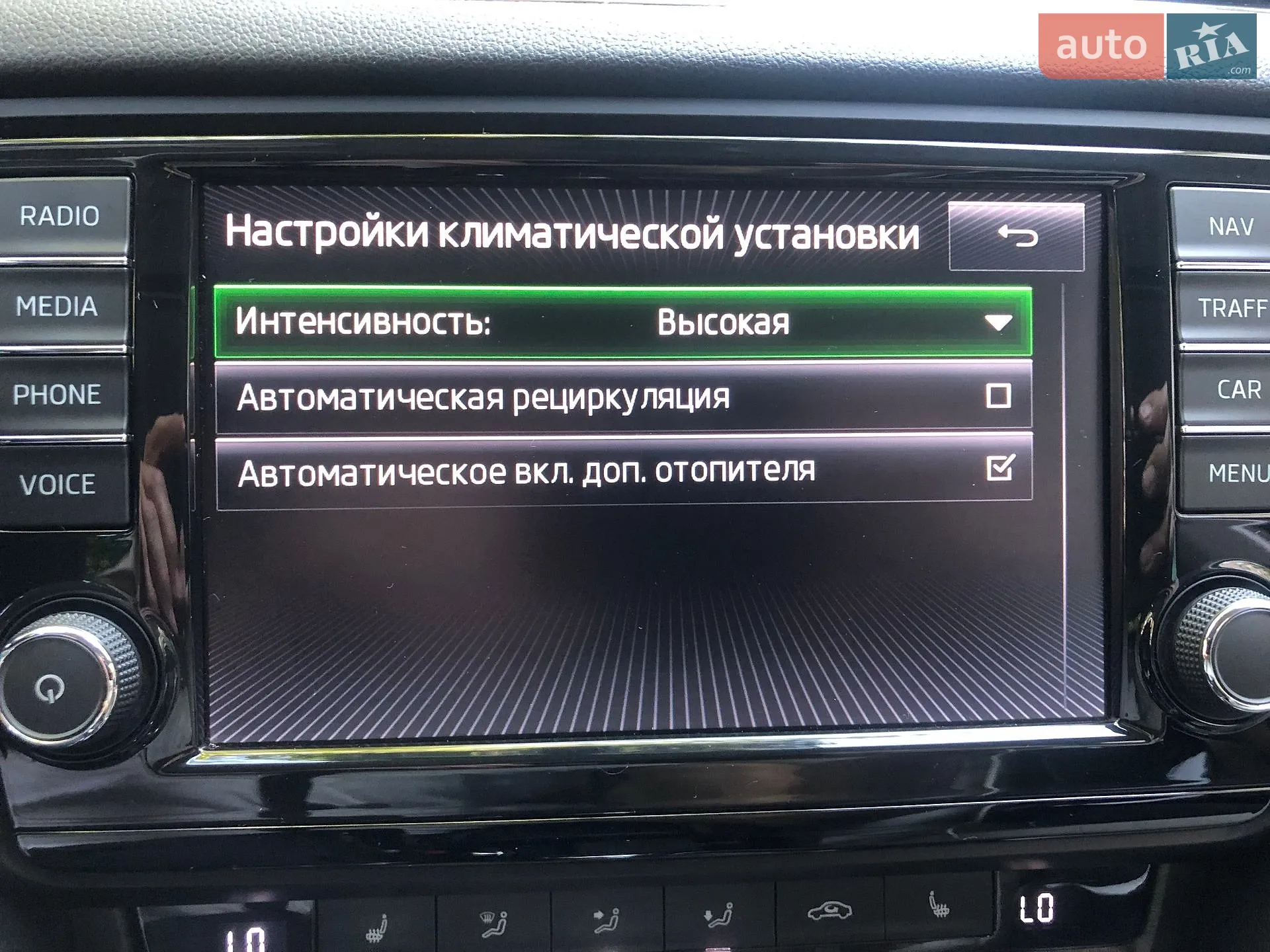 2015 Skoda Octavia - мініатюра 96