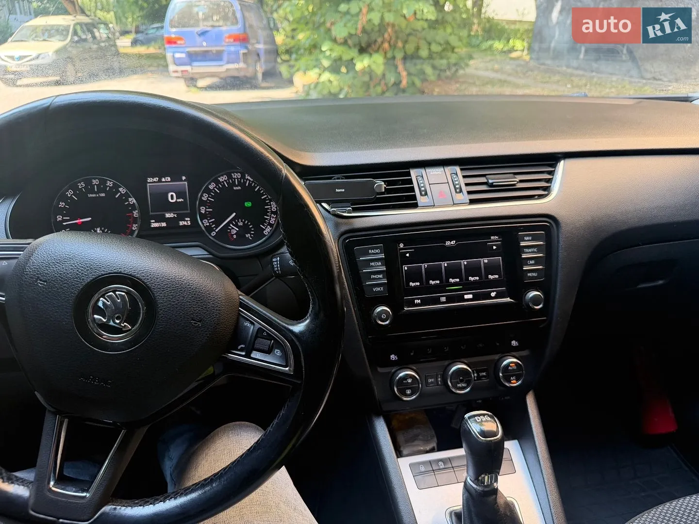 2015 Skoda Octavia - мініатюра 8