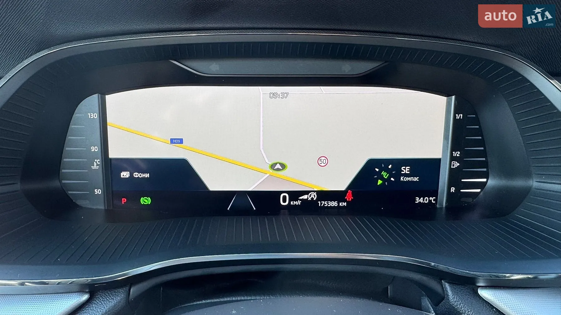2021 Skoda Octavia - мініатюра 22