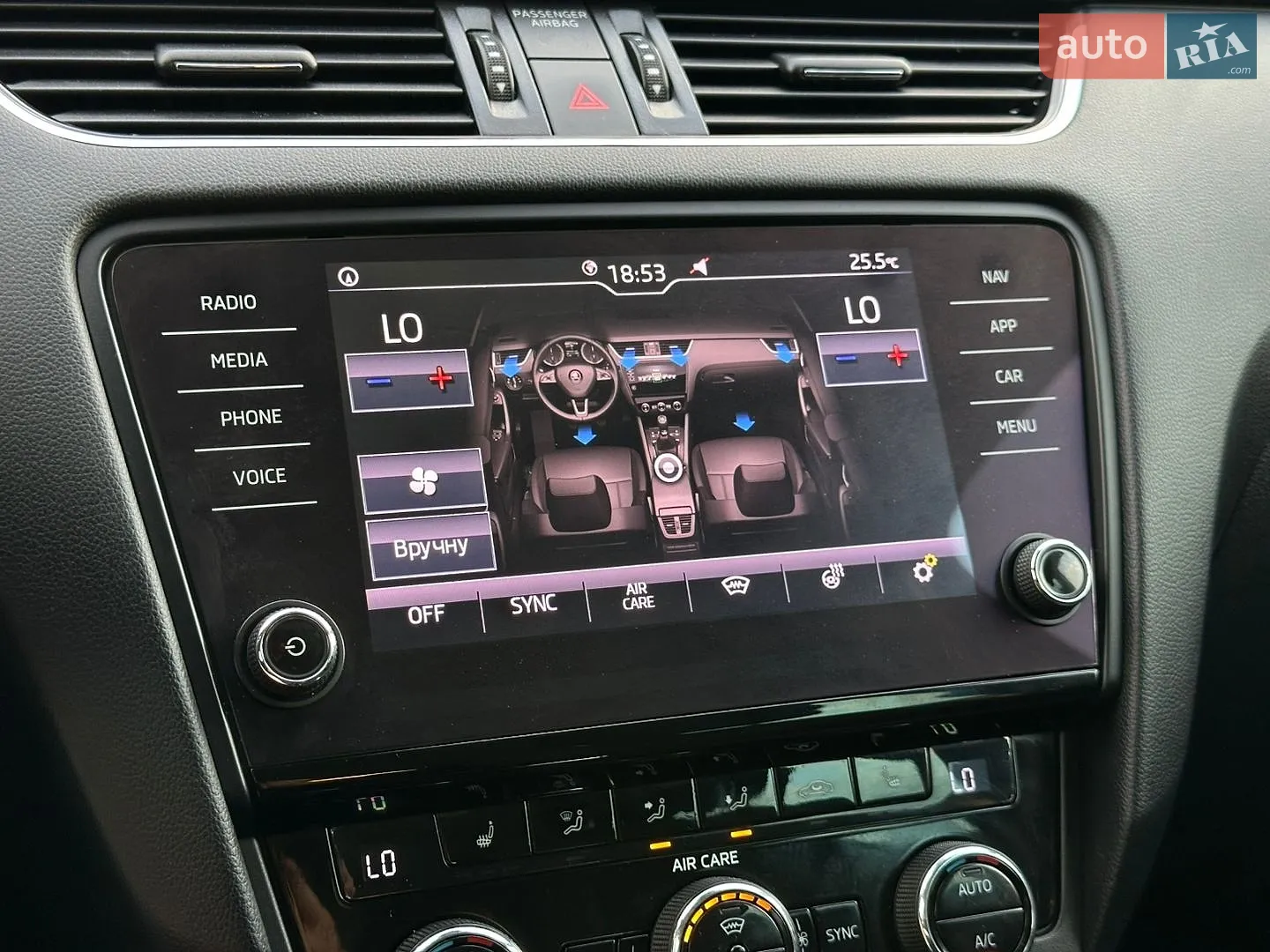 2017 Skoda Octavia - мініатюра 50