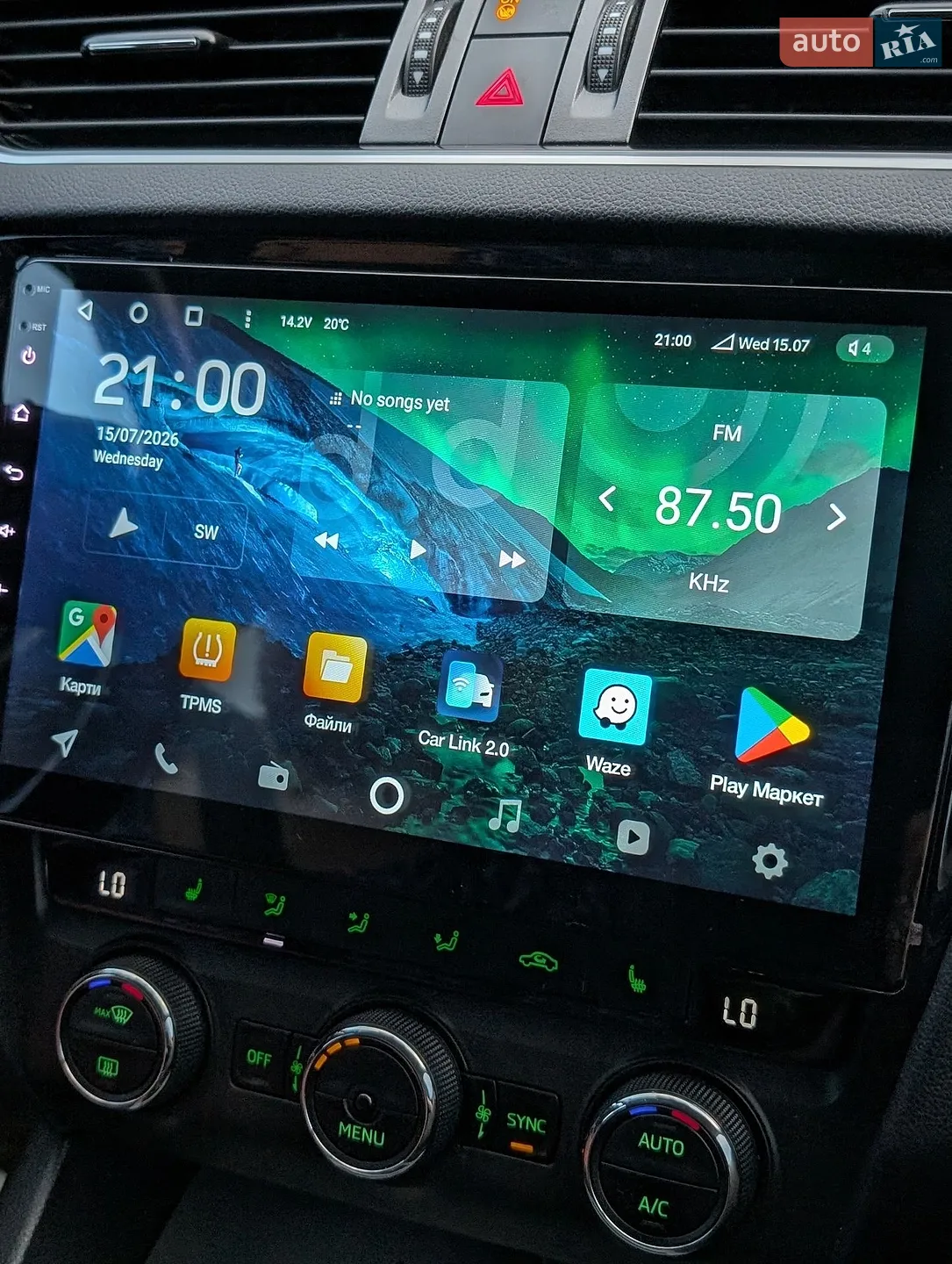 2016 Skoda Octavia - мініатюра 27