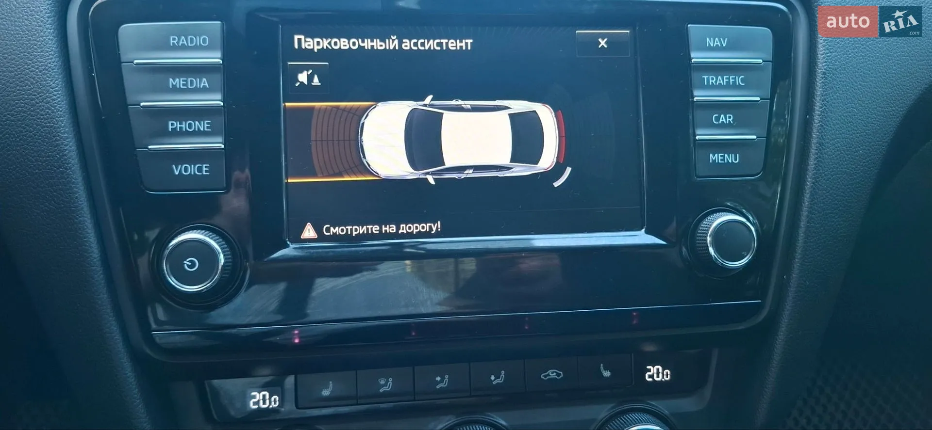 2016 Skoda Octavia - мініатюра 25
