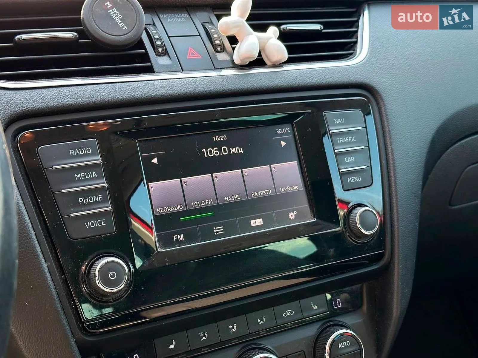 2014 Skoda Octavia - мініатюра 23