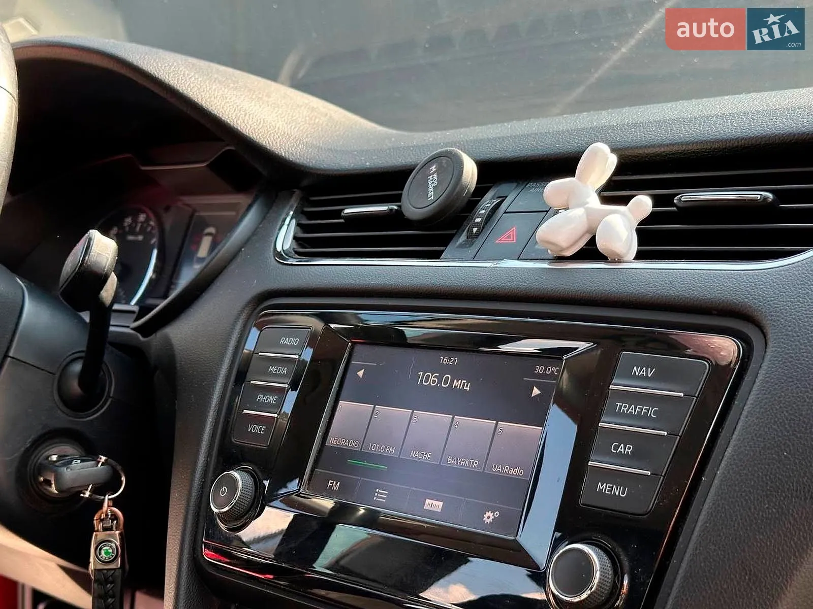 2014 Skoda Octavia - мініатюра 33