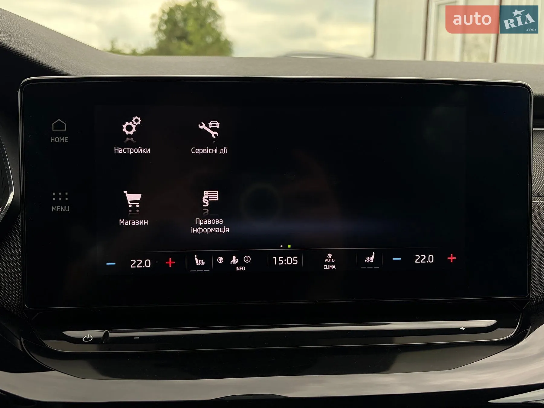 2021 Skoda Octavia - мініатюра 61