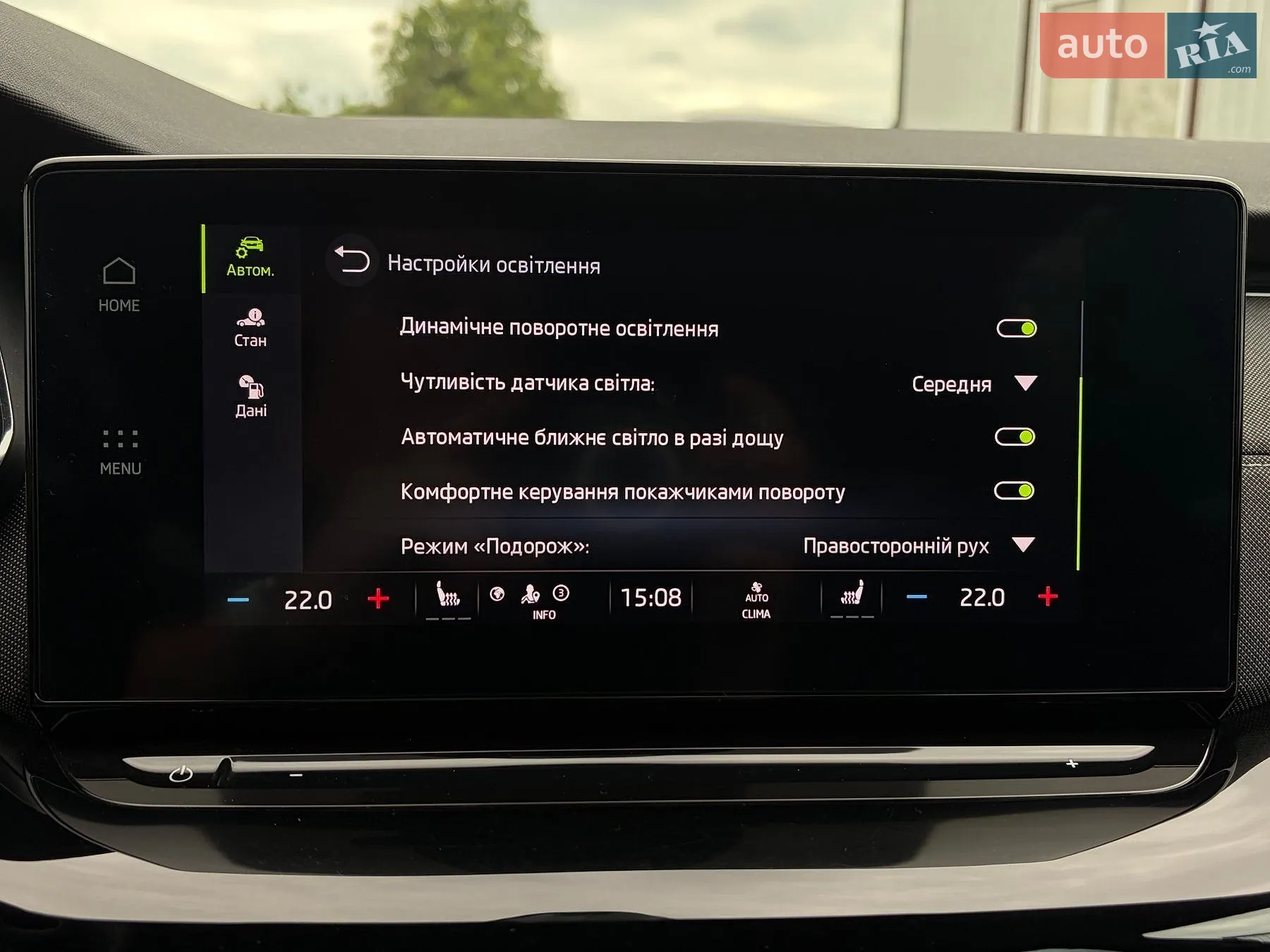 2021 Skoda Octavia - мініатюра 69