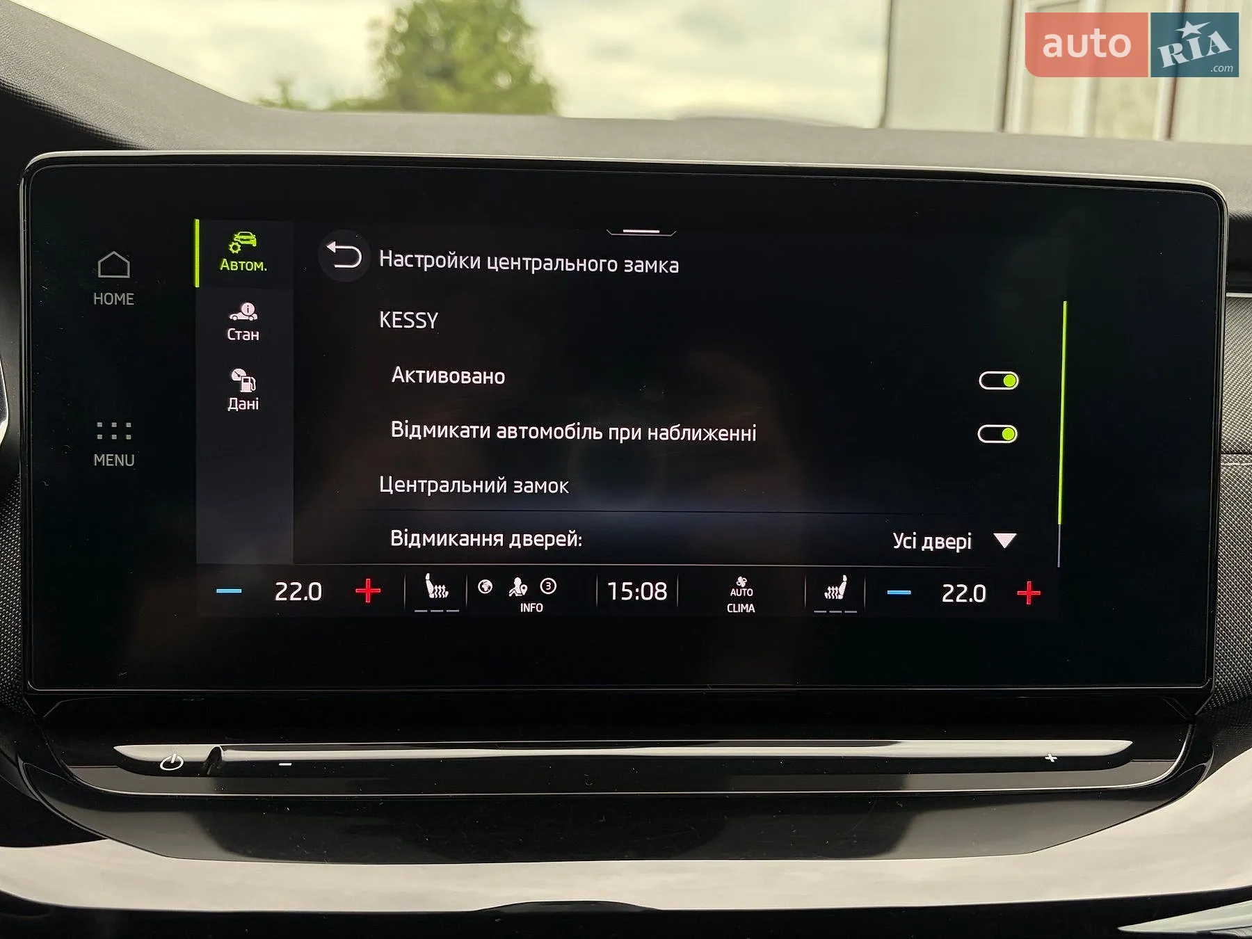 2021 Skoda Octavia - мініатюра 70