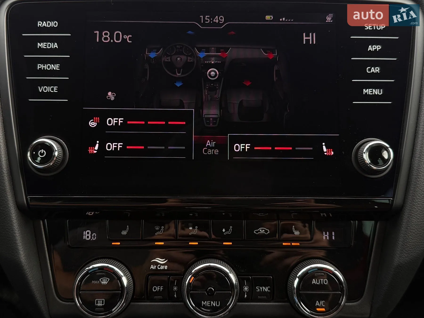 2020 Skoda Octavia - мініатюра 6