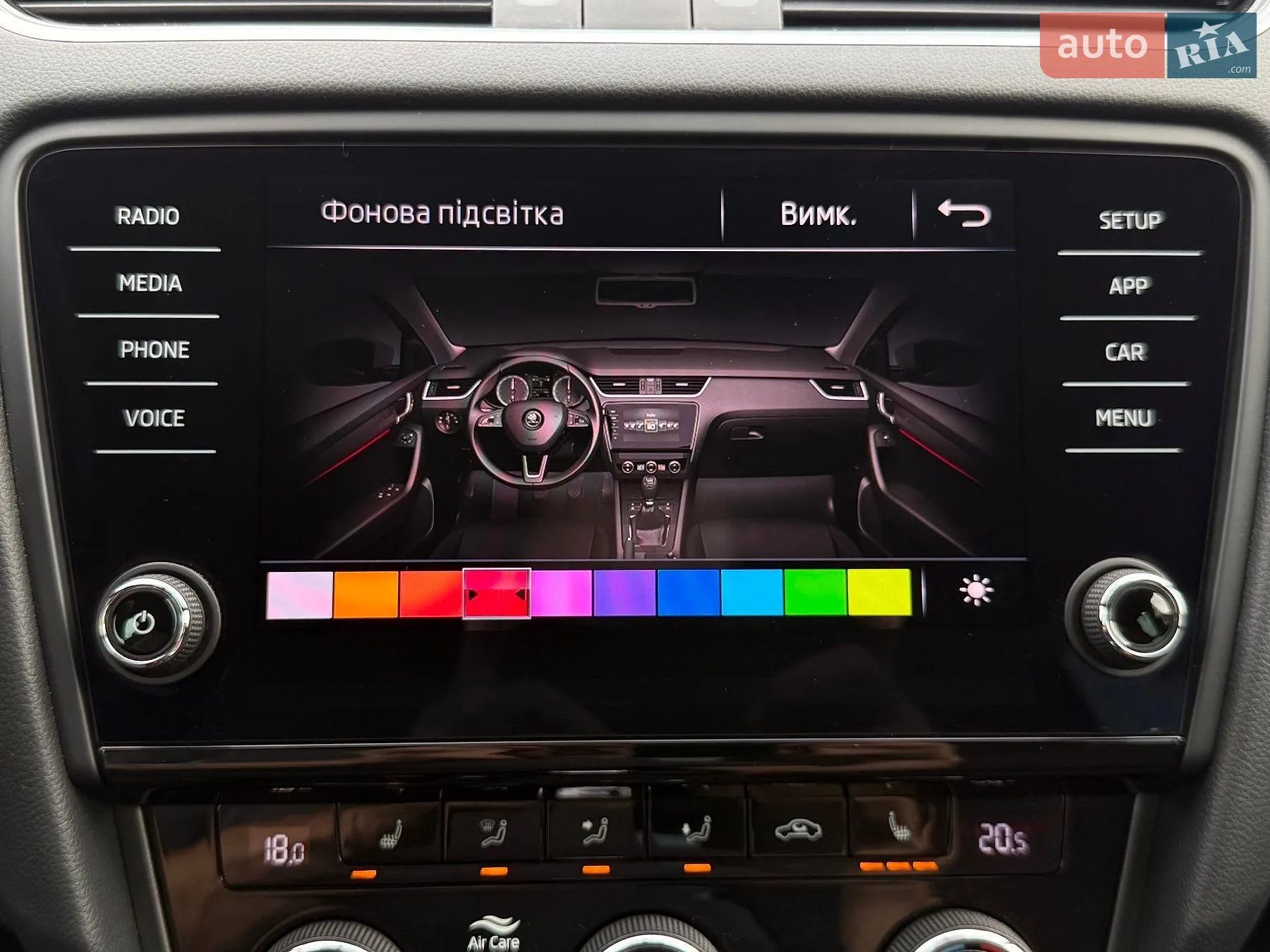 2020 Skoda Octavia - мініатюра 74