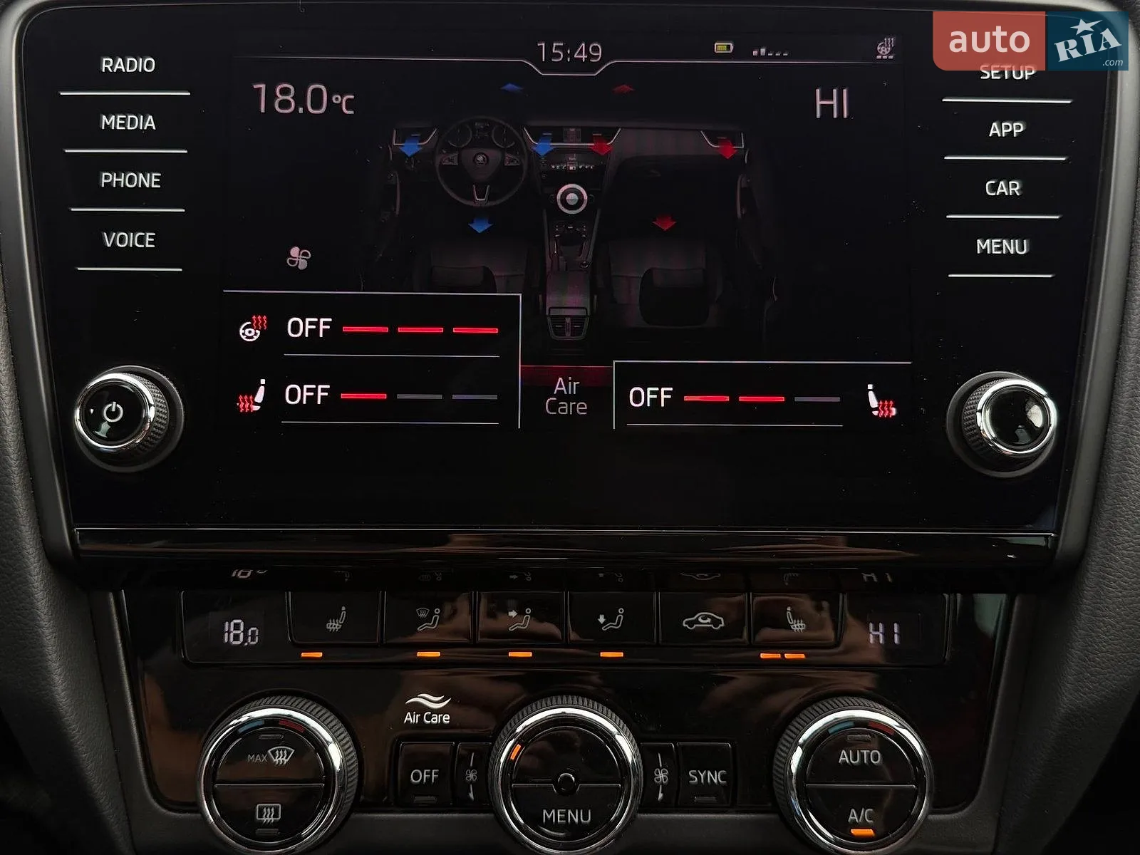 2020 Skoda Octavia - мініатюра 48