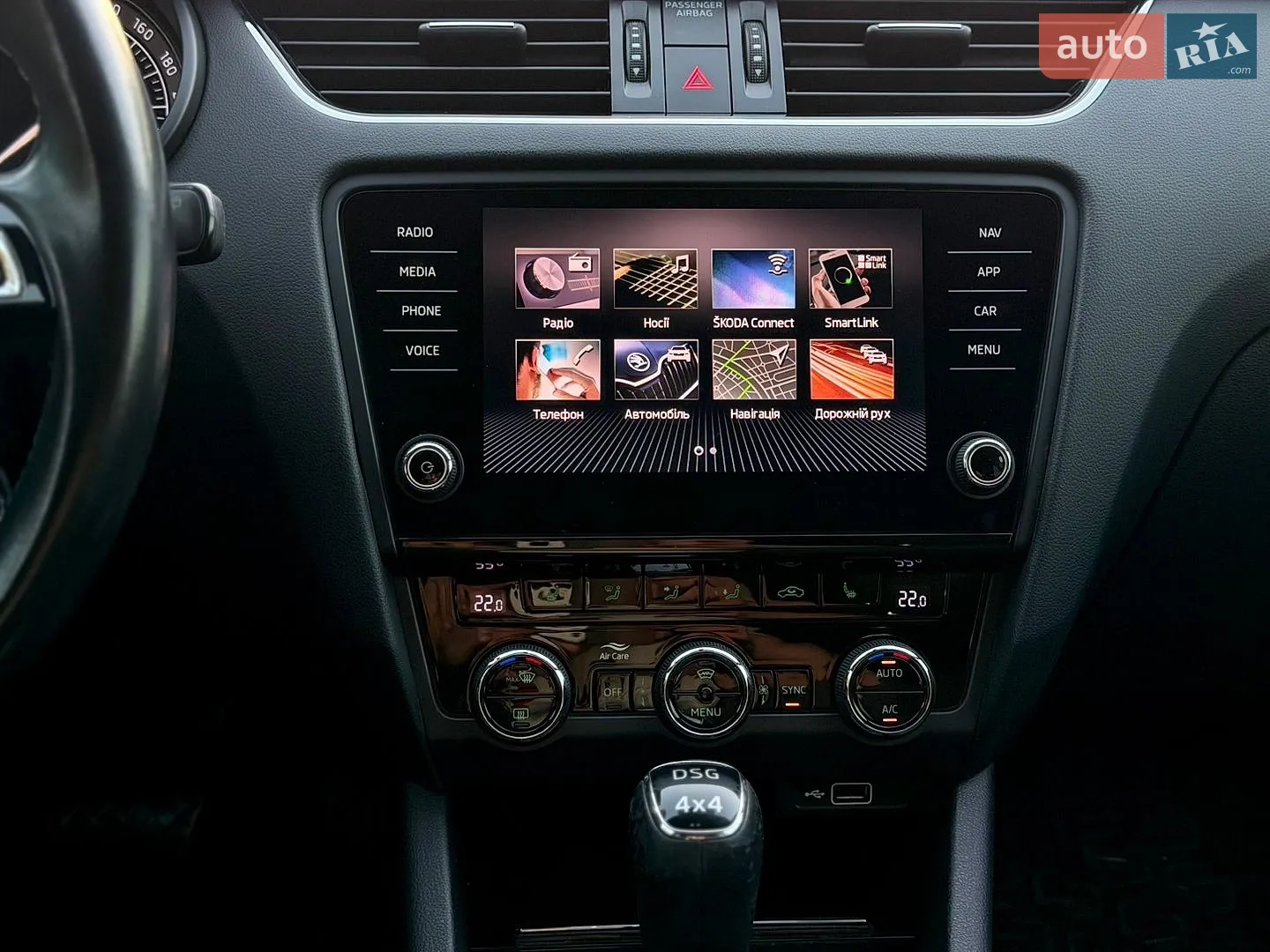 2018 Skoda Octavia - мініатюра 81