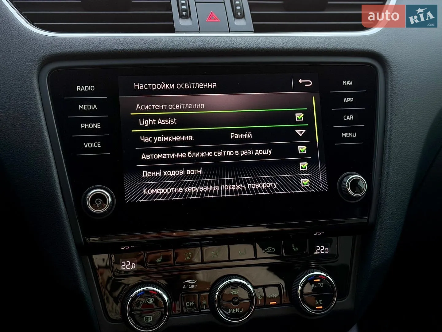 2018 Skoda Octavia - мініатюра 84