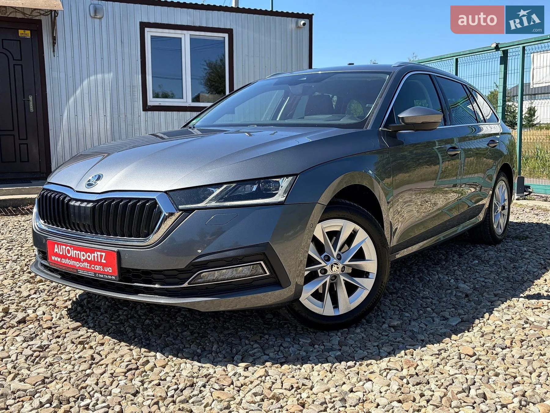 2022 Skoda Octavia - мініатюра 19