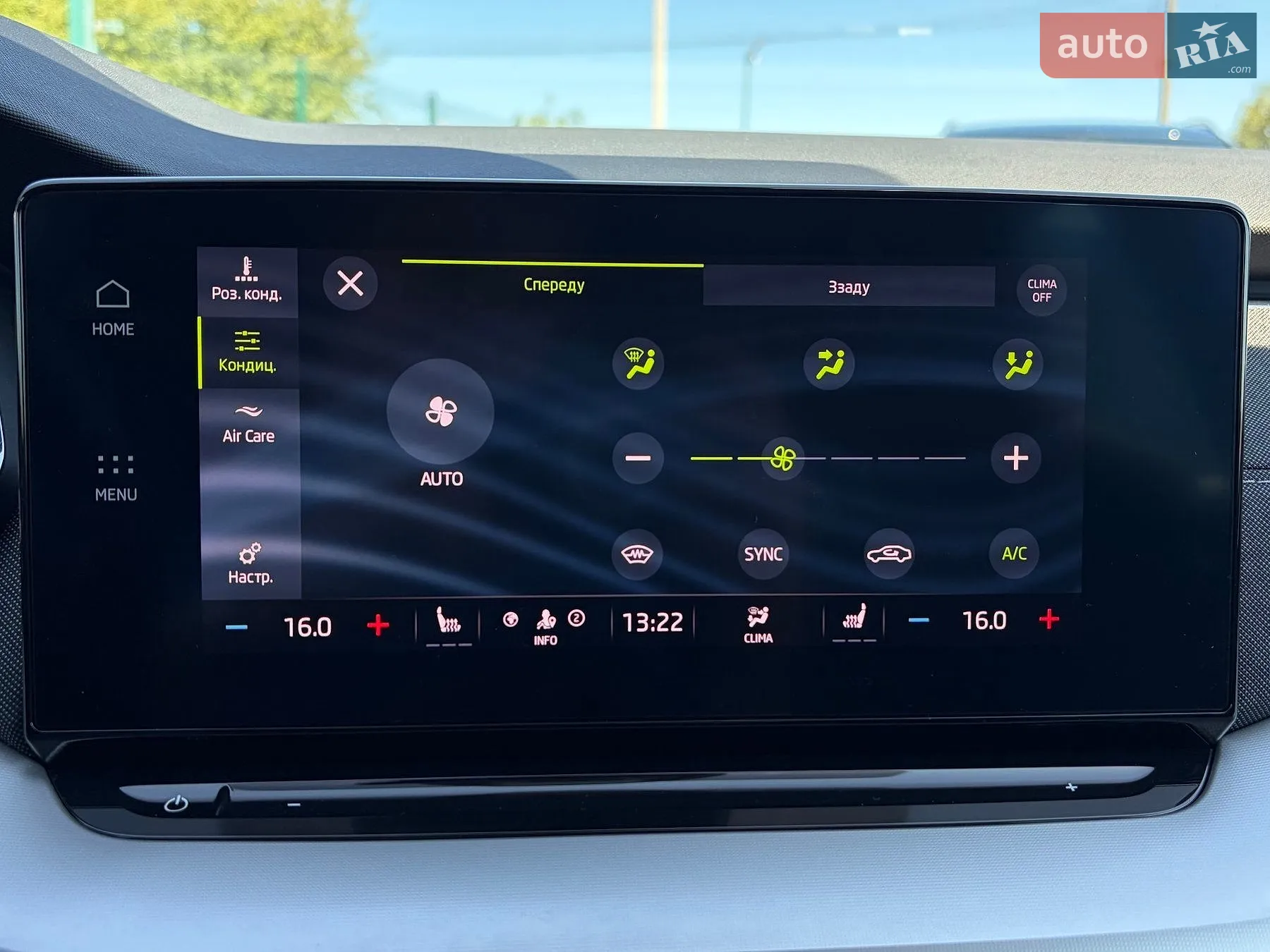 2022 Skoda Octavia - мініатюра 69