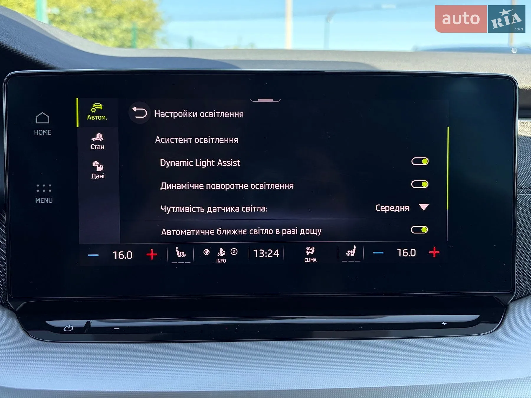 2022 Skoda Octavia - мініатюра 83