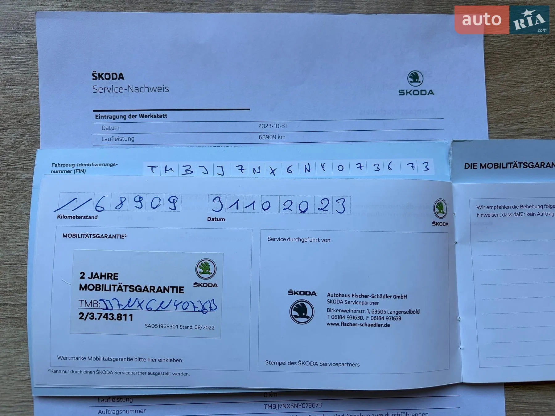 2022 Skoda Octavia - мініатюра 97