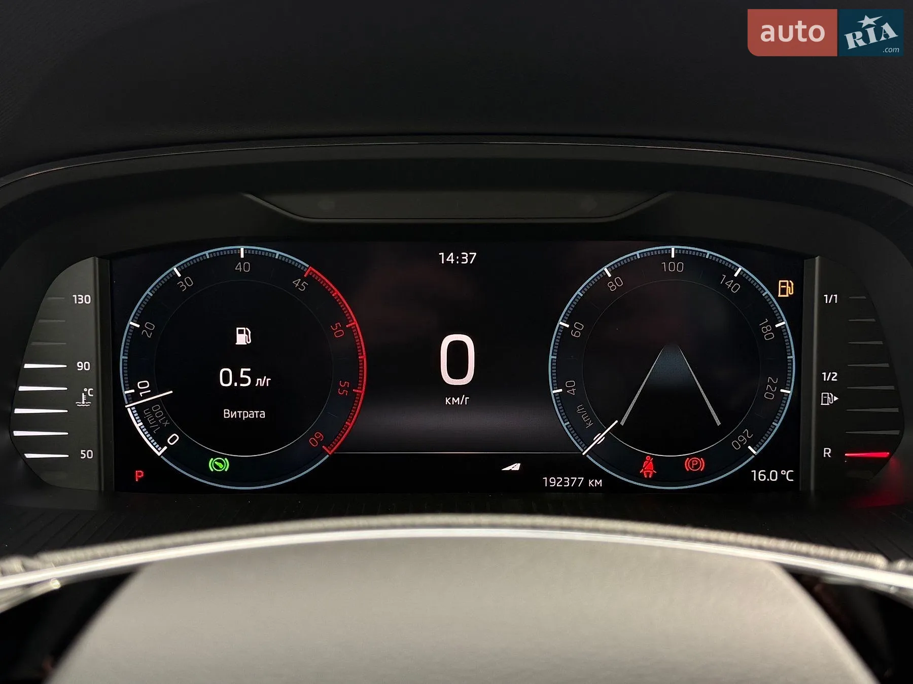 2021 Skoda Octavia - мініатюра 55