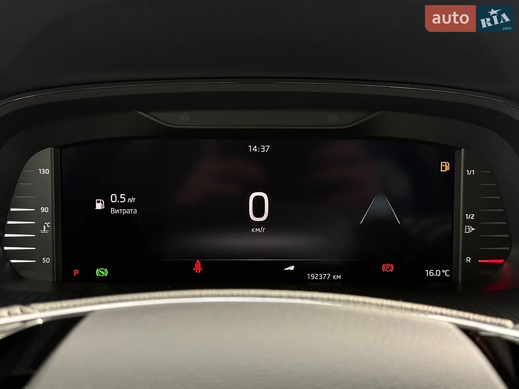 2021 Skoda Octavia - мініатюра 57