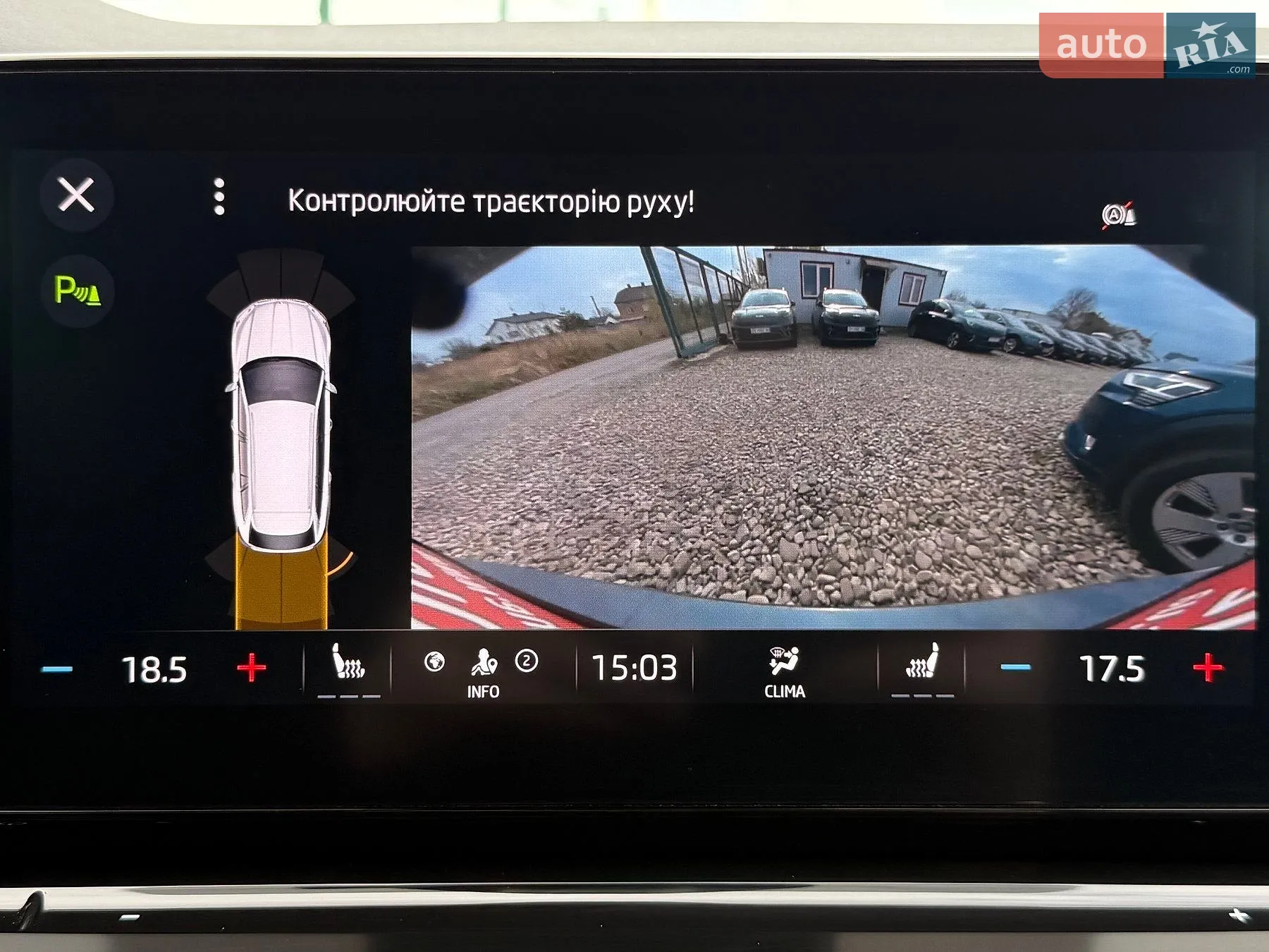 2021 Skoda Octavia - мініатюра 69