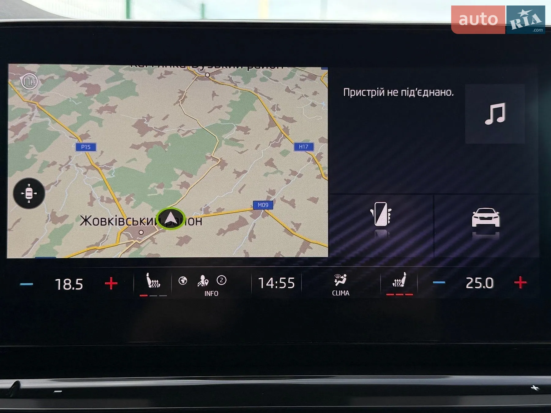 2021 Skoda Octavia - мініатюра 70