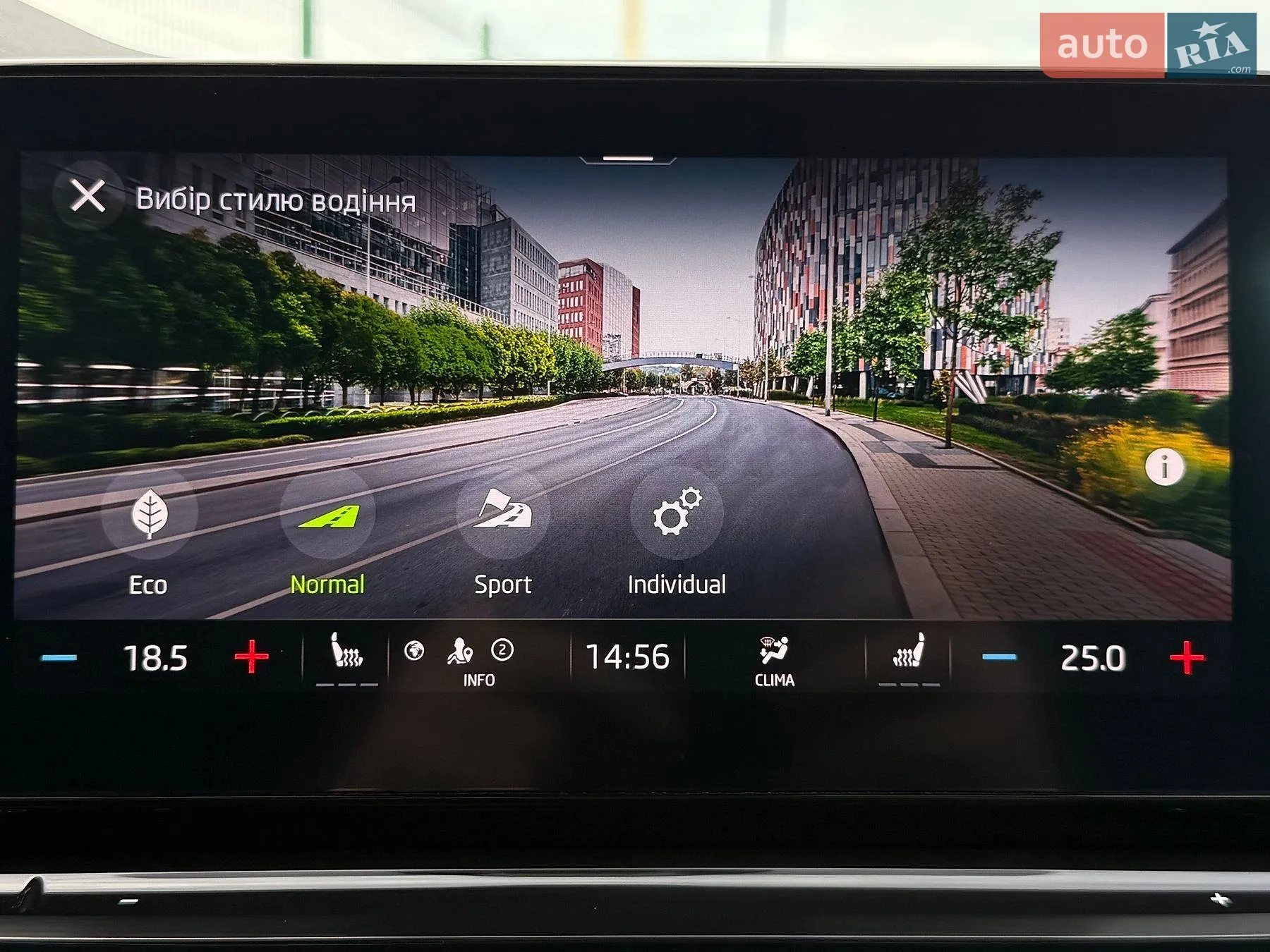 2021 Skoda Octavia - мініатюра 73