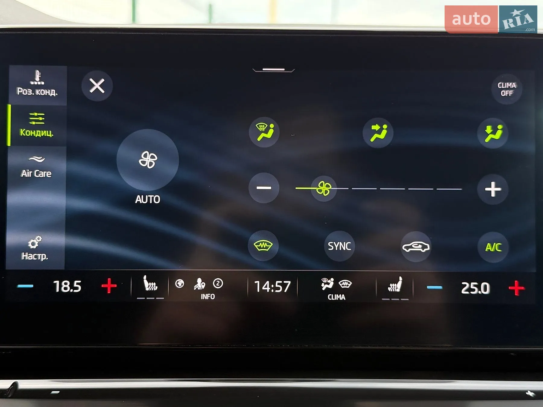 2021 Skoda Octavia - мініатюра 75