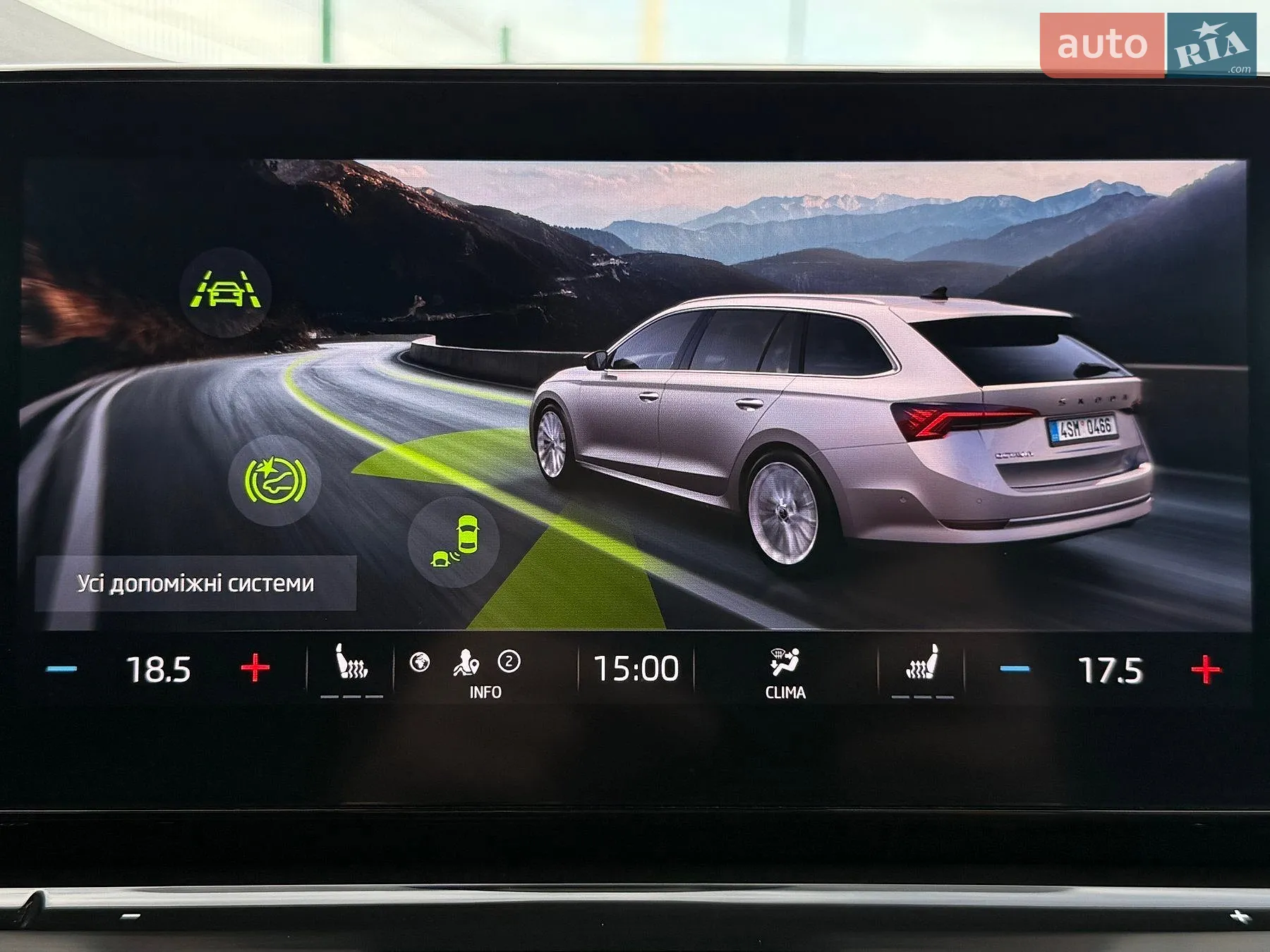 2021 Skoda Octavia - мініатюра 90