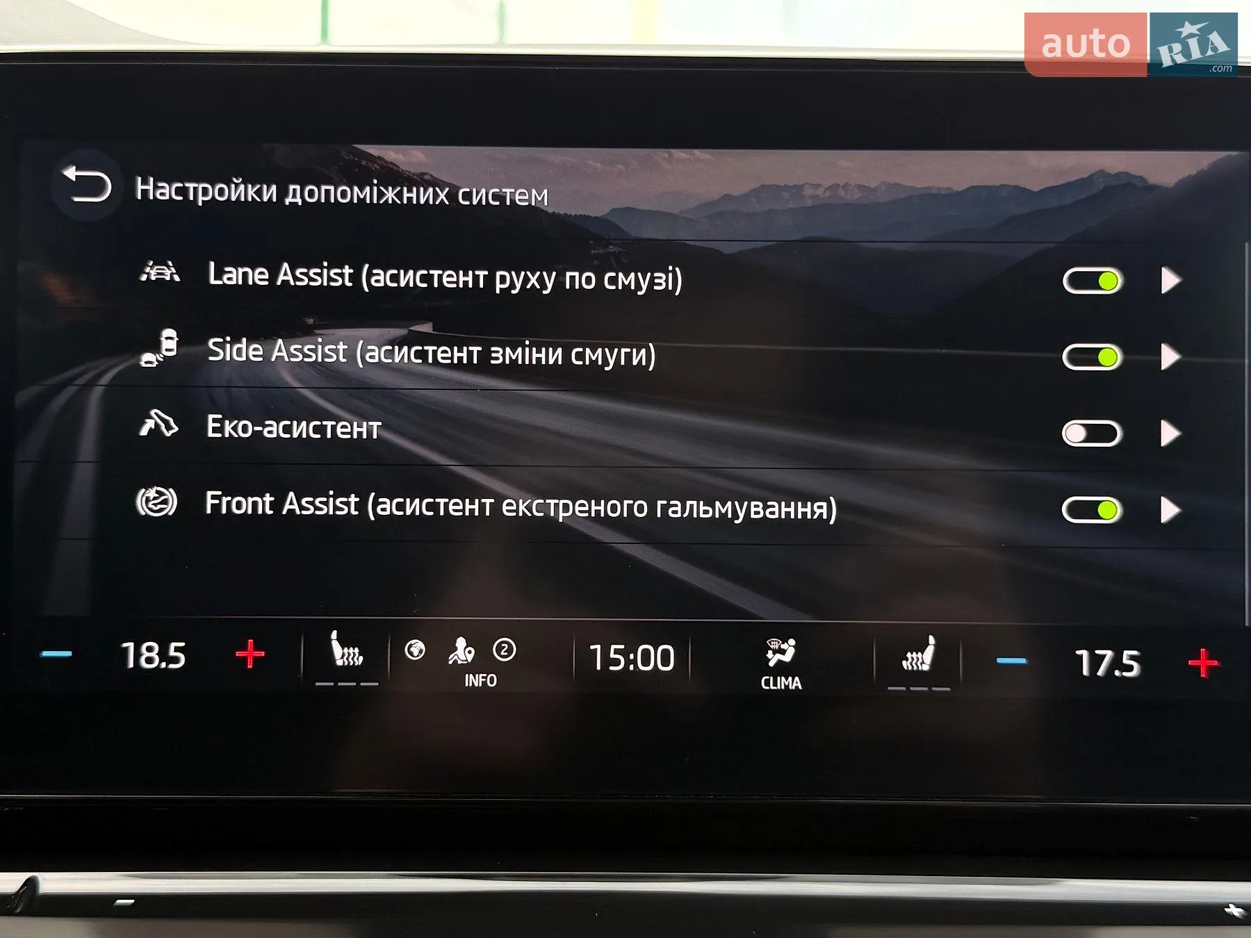 2021 Skoda Octavia - мініатюра 91