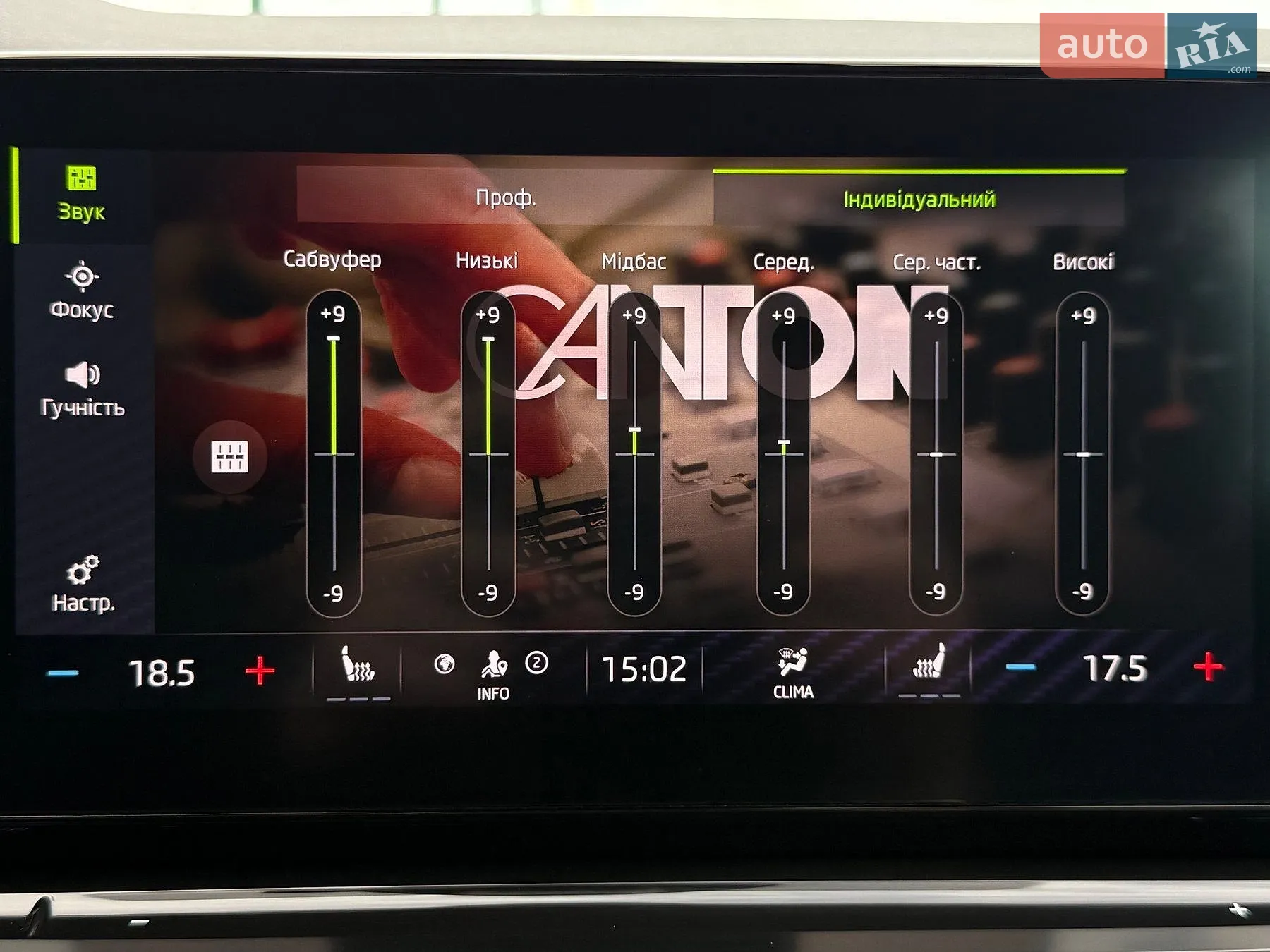 2021 Skoda Octavia - мініатюра 93