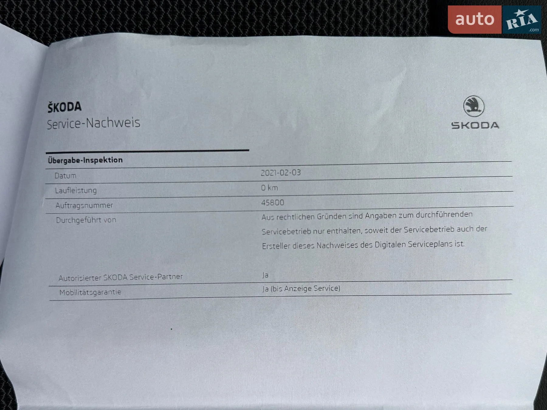 2021 Skoda Octavia - мініатюра 98