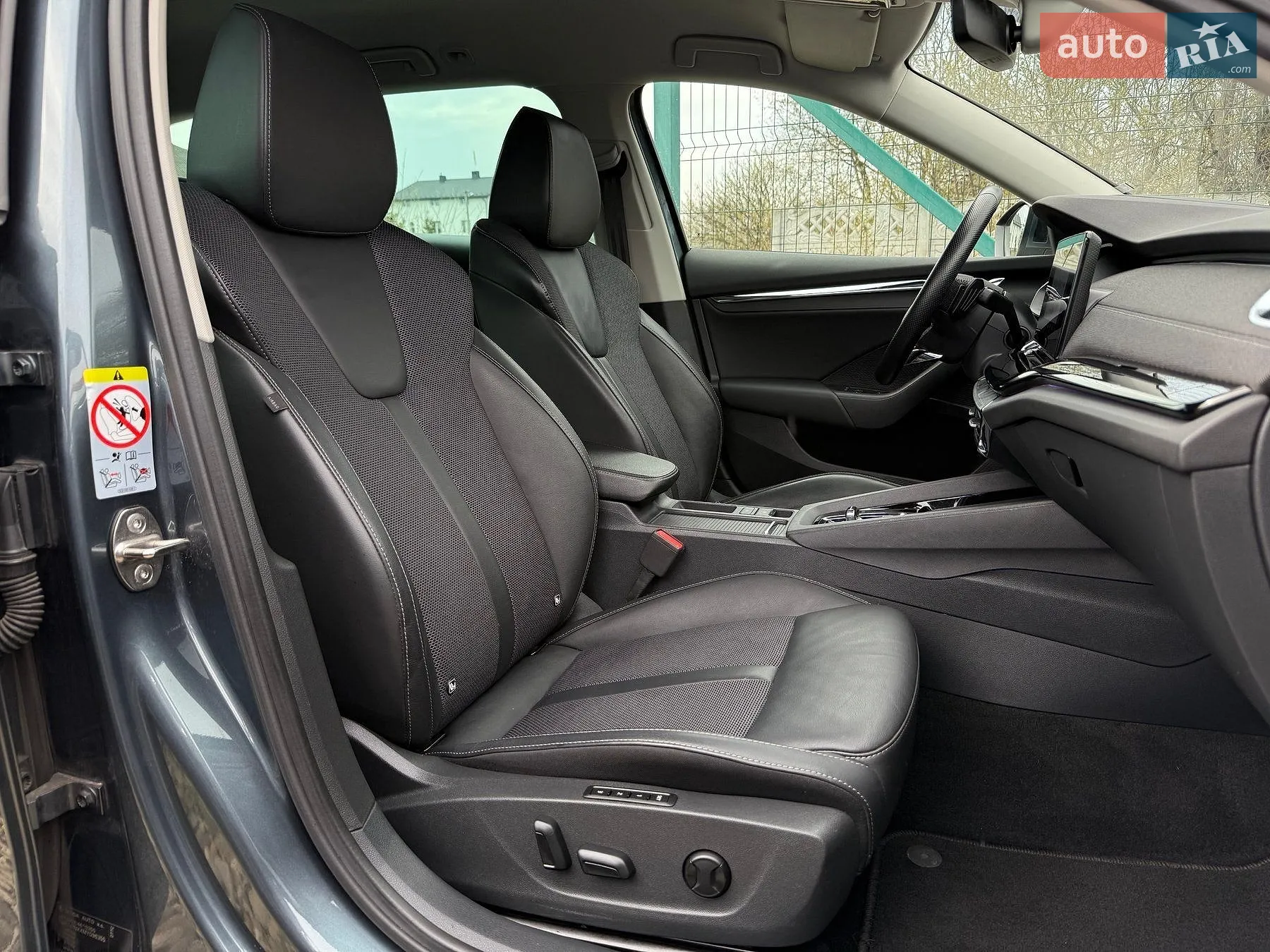 2021 Skoda Octavia - мініатюра 130