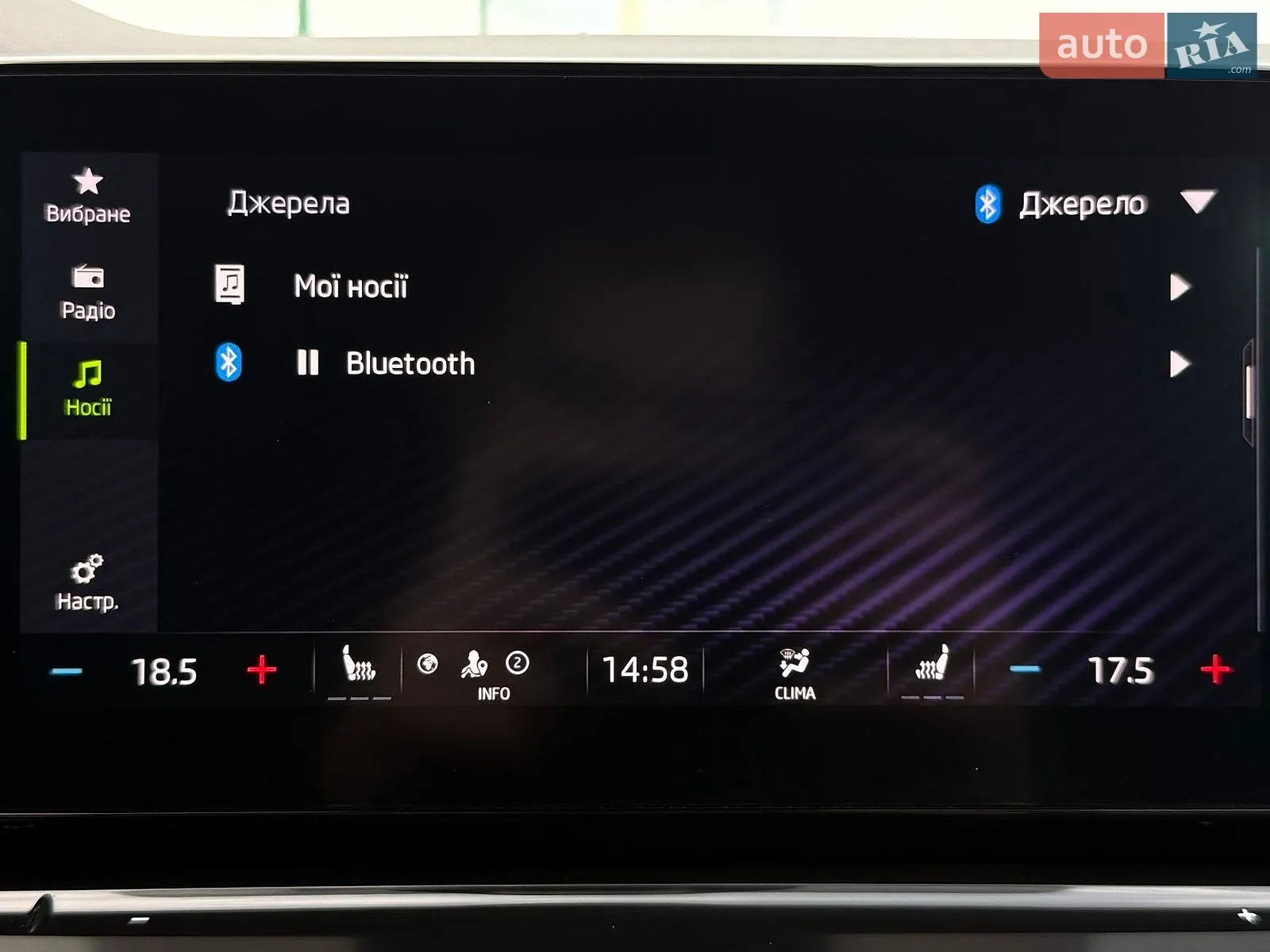 2021 Skoda Octavia - мініатюра 79