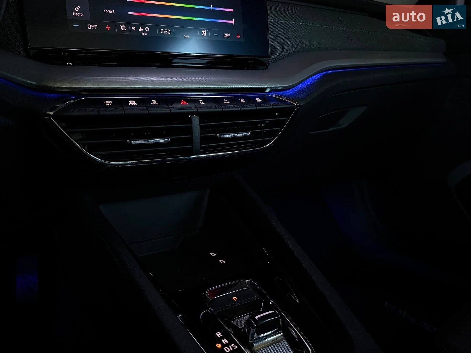 2022 Skoda Octavia - мініатюра 4