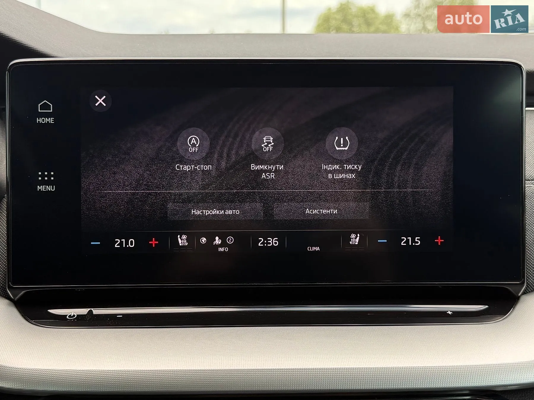 2022 Skoda Octavia - мініатюра 68