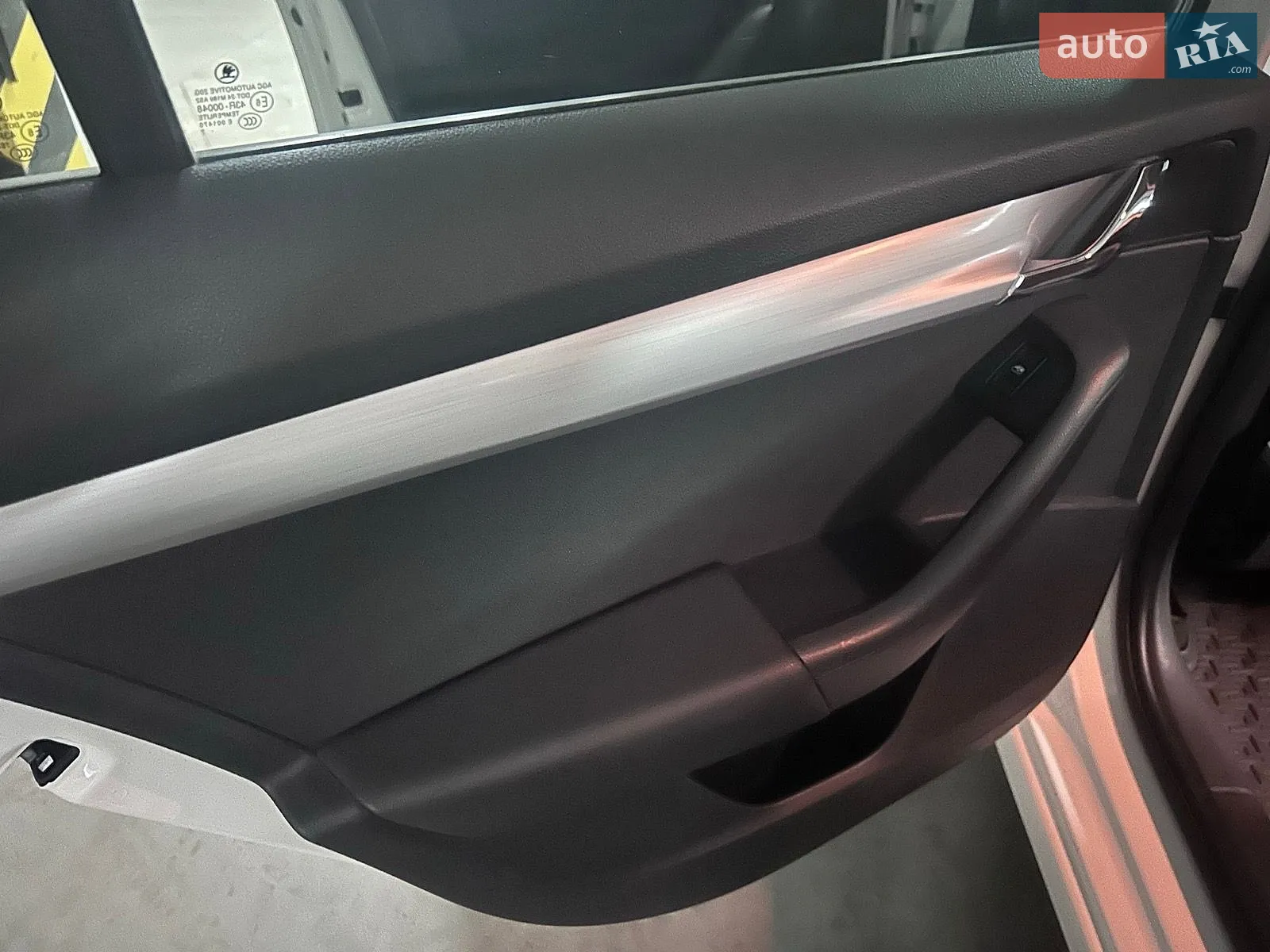 2017 Skoda Octavia - мініатюра 18