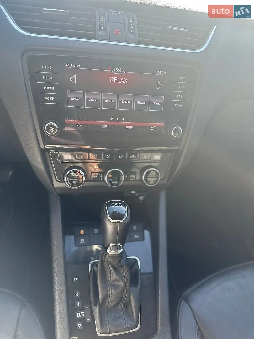 2020 Skoda Octavia - мініатюра 40