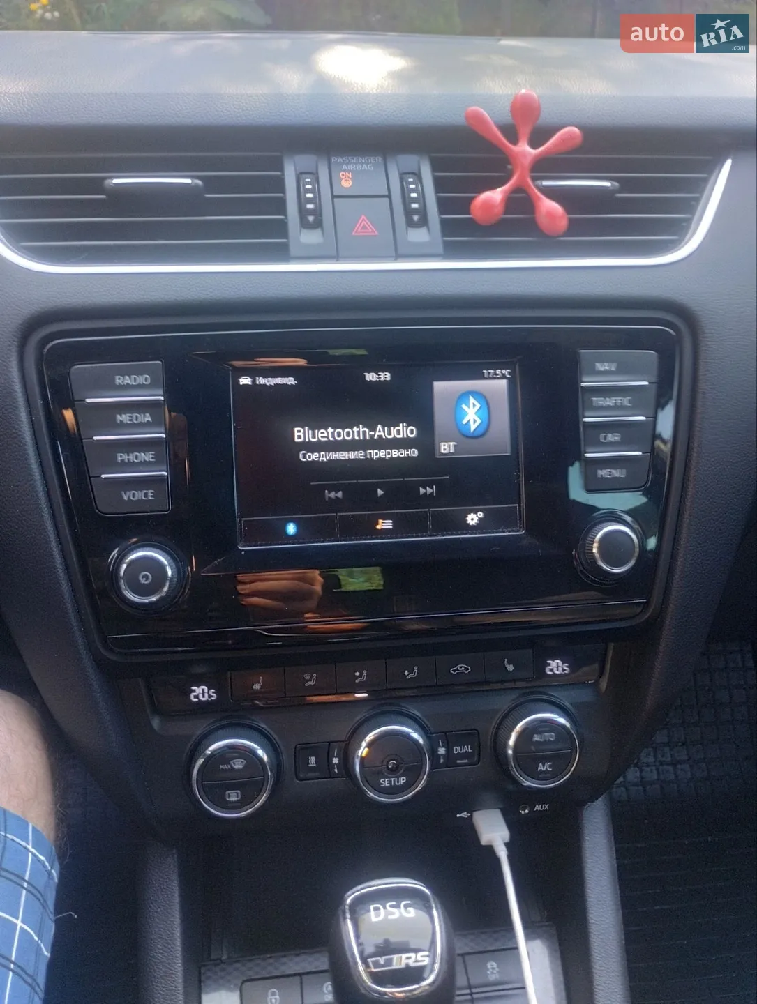 2014 Skoda Octavia - мініатюра 2